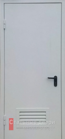 Стальная дверь Дверь в котельную №10 с отделкой Нитроэмаль