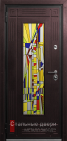 Стальная дверь Дверь с витражом №29 с отделкой МДФ ПВХ